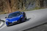 McLaren 650S 2014 года